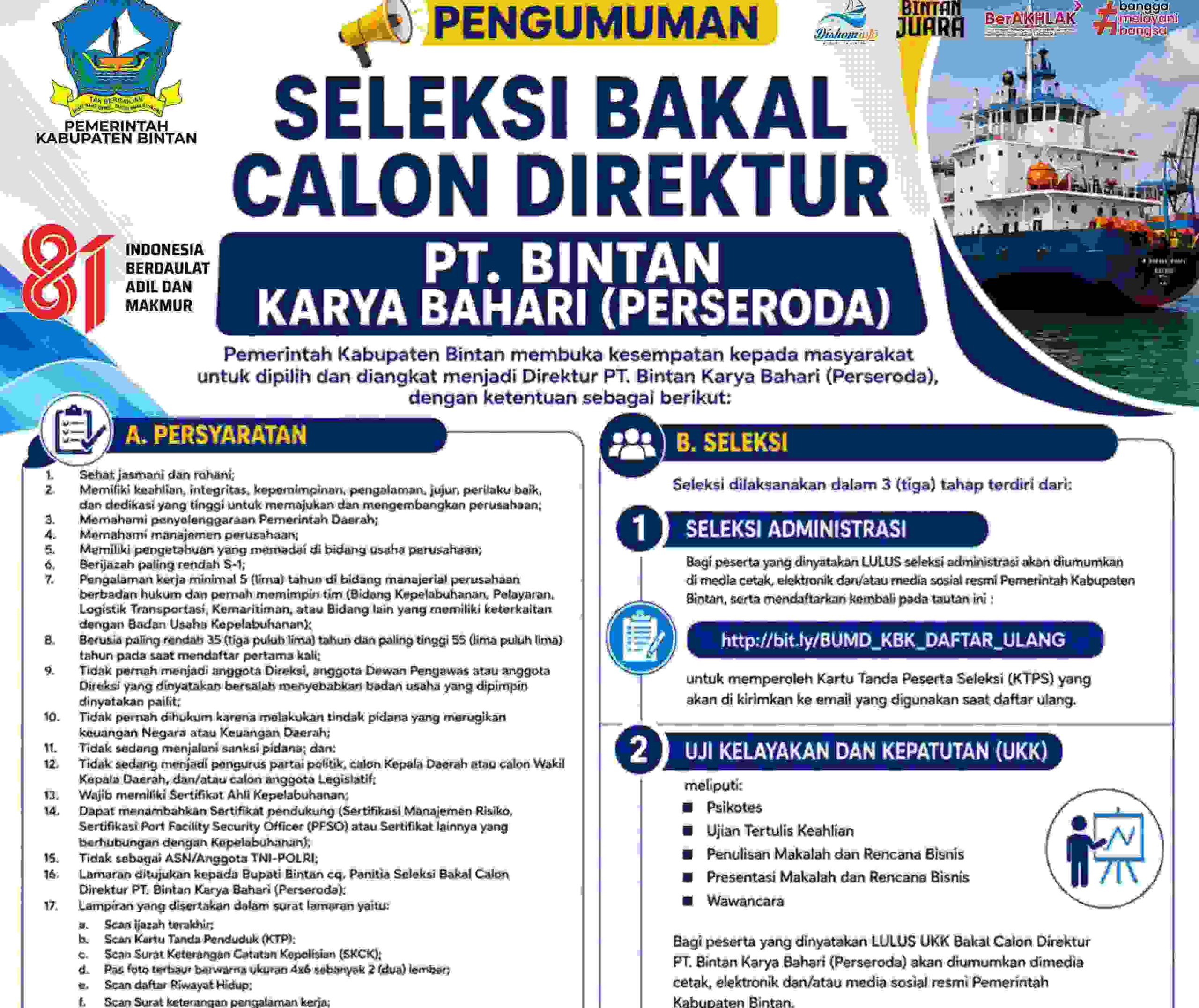 IMG-20260805-WA0094 (1)